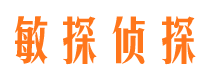 市中区市婚姻调查